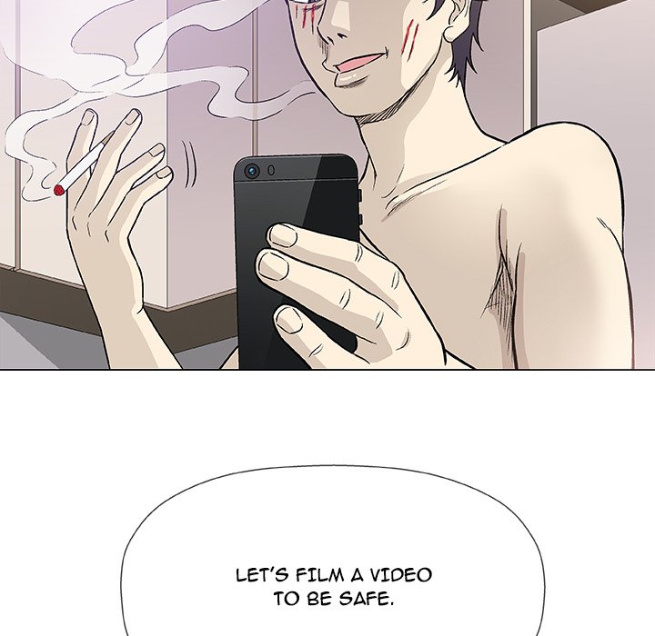 Give and Take chapter 45 page 64