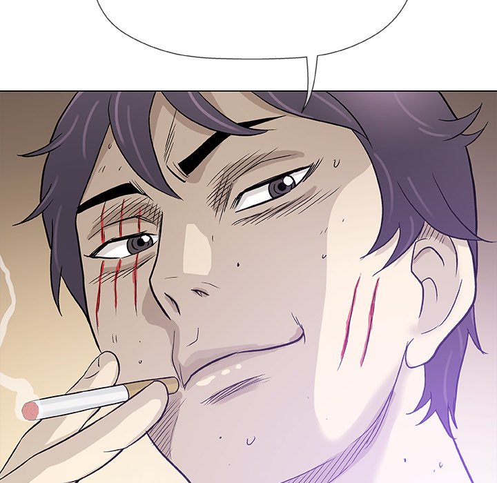 Give and Take chapter 45 page 65