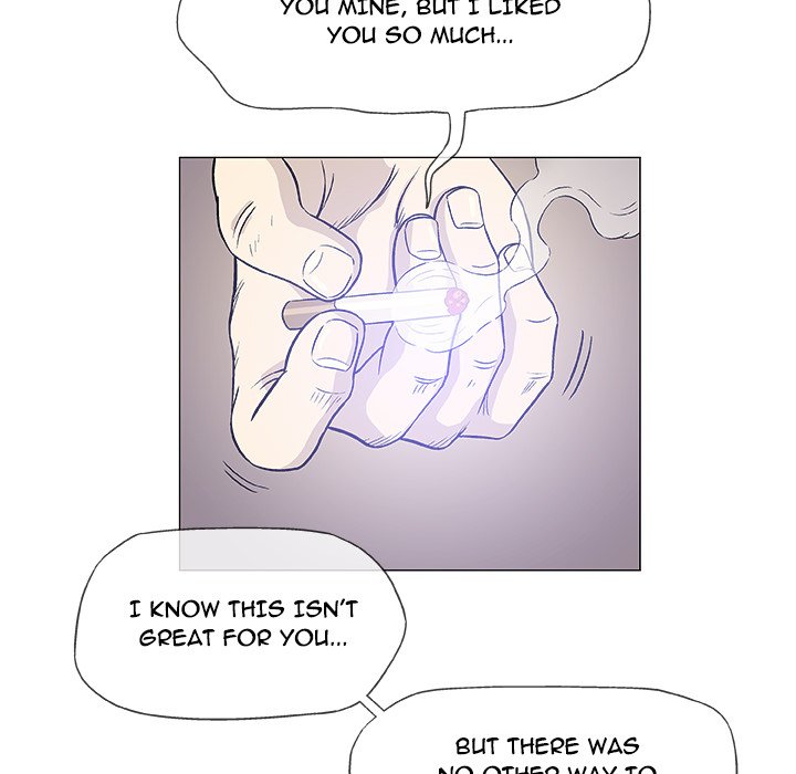 Give and Take chapter 45 page 71