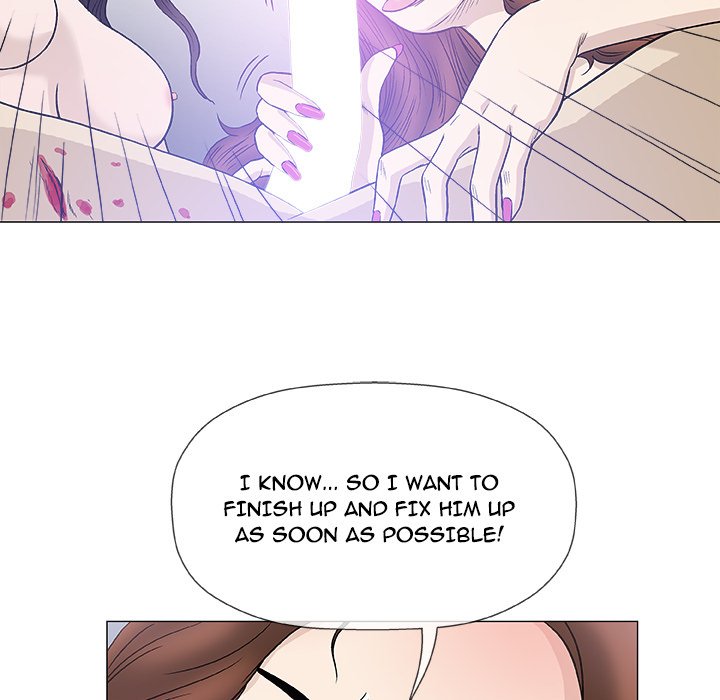 Give and Take chapter 45 page 77