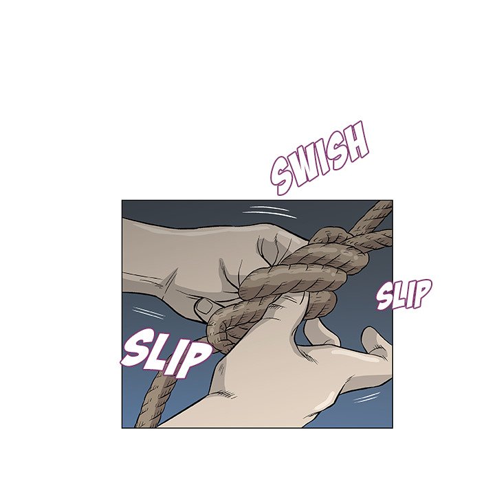 Give and Take chapter 45 page 83