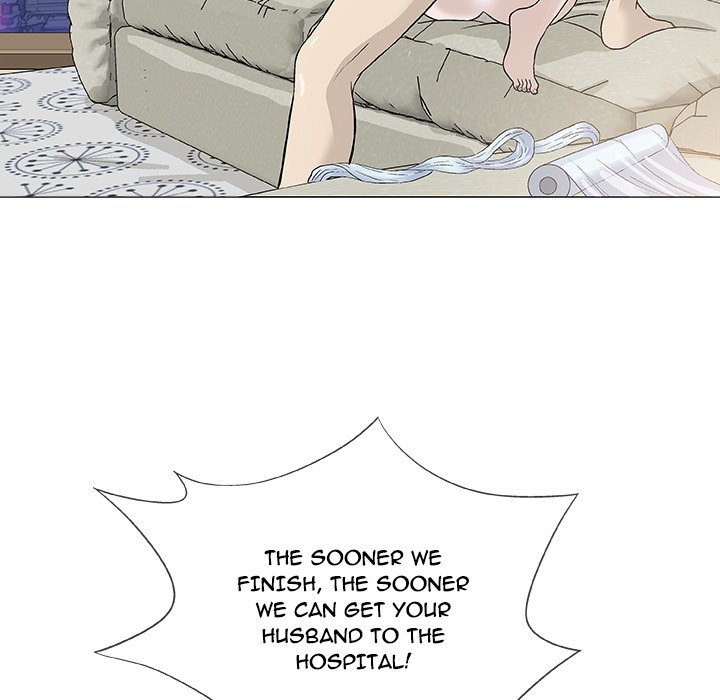 Give and Take chapter 46 page 11