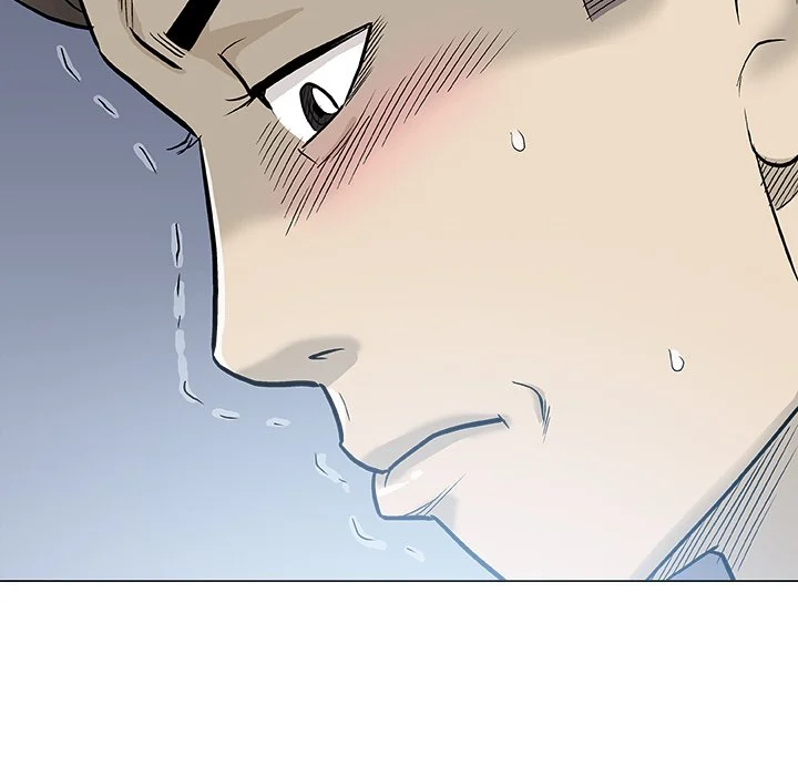 Give and Take chapter 46 page 46