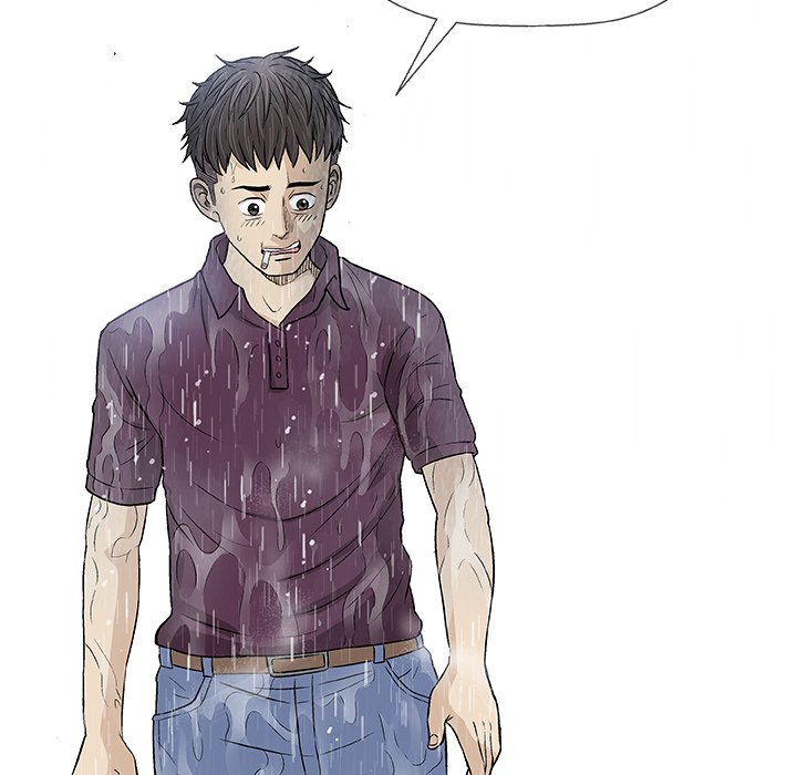 Give and Take chapter 46 page 50