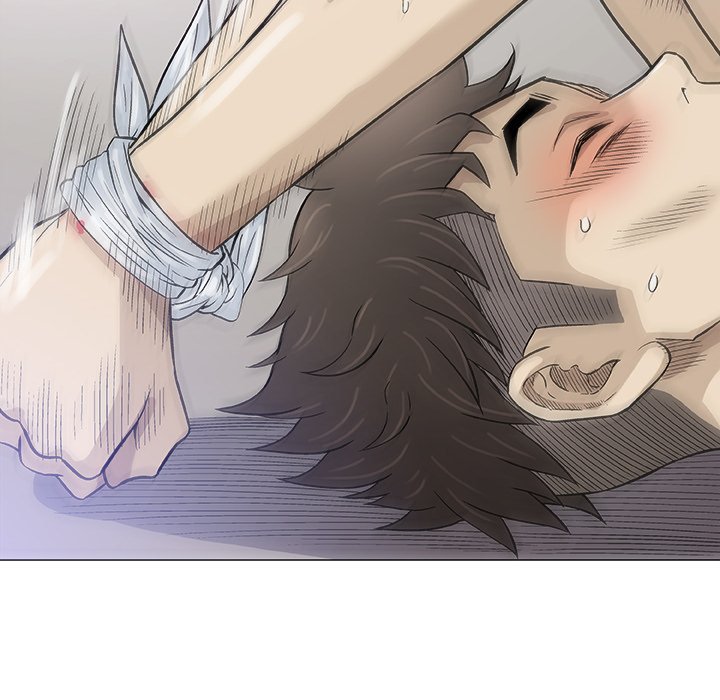 Give and Take chapter 46 page 82