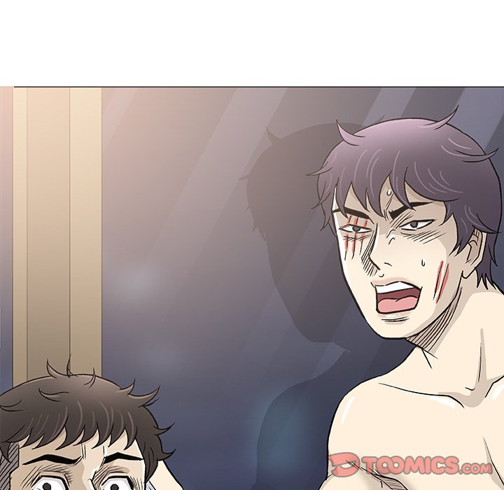 Give and Take chapter 46 page 117