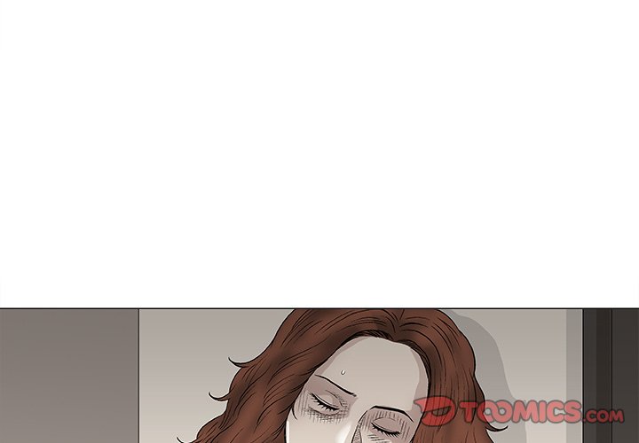 Give and Take chapter 47 page 3