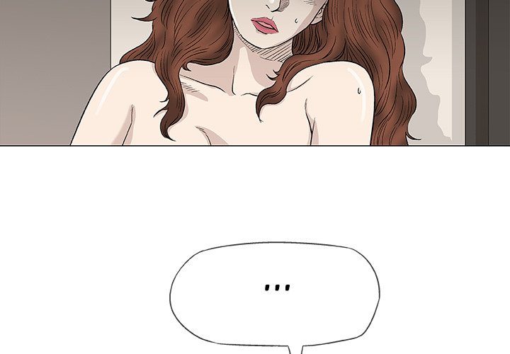 Give and Take chapter 47 page 4