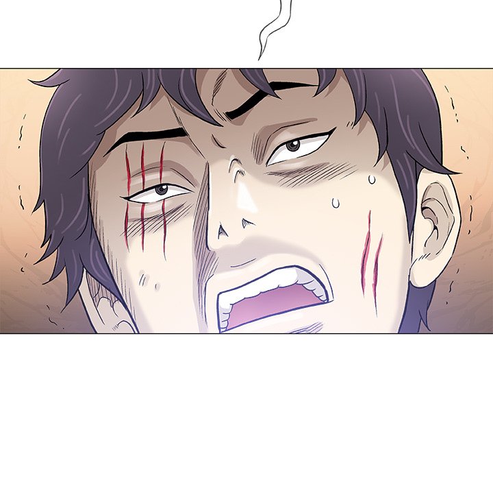Give and Take chapter 47 page 5