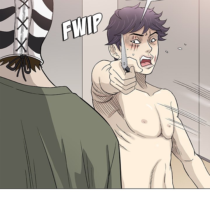 Give and Take chapter 47 page 17