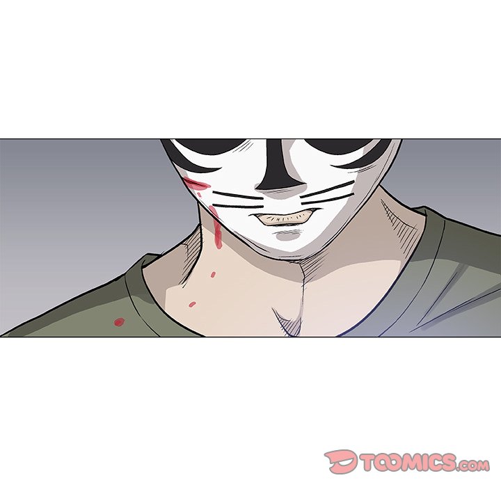 Give and Take chapter 47 page 42