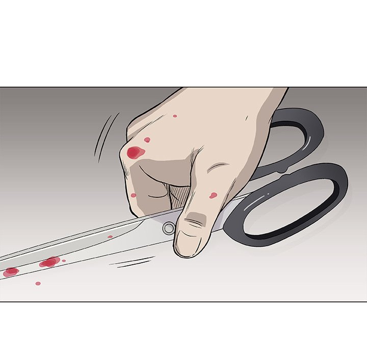 Give and Take chapter 47 page 47