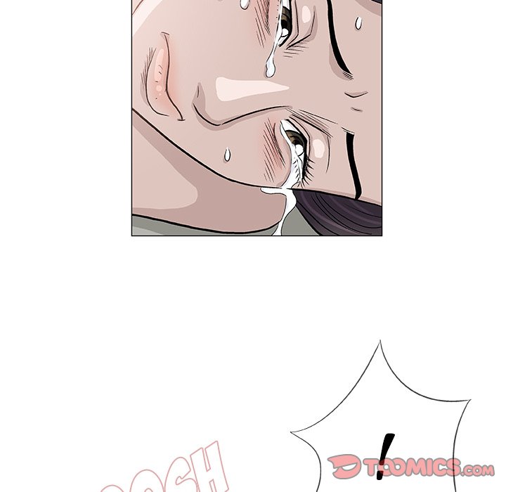 Give and Take chapter 47 page 60