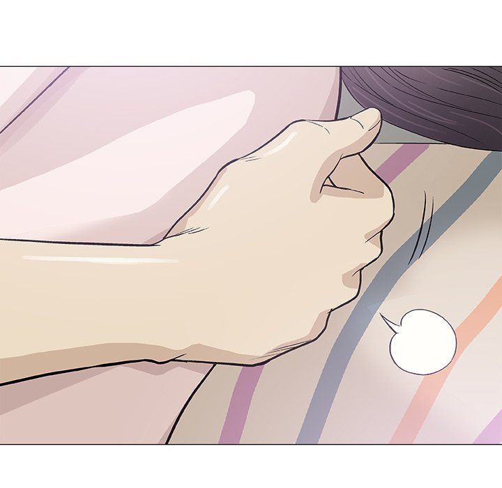 Give and Take chapter 47 page 67