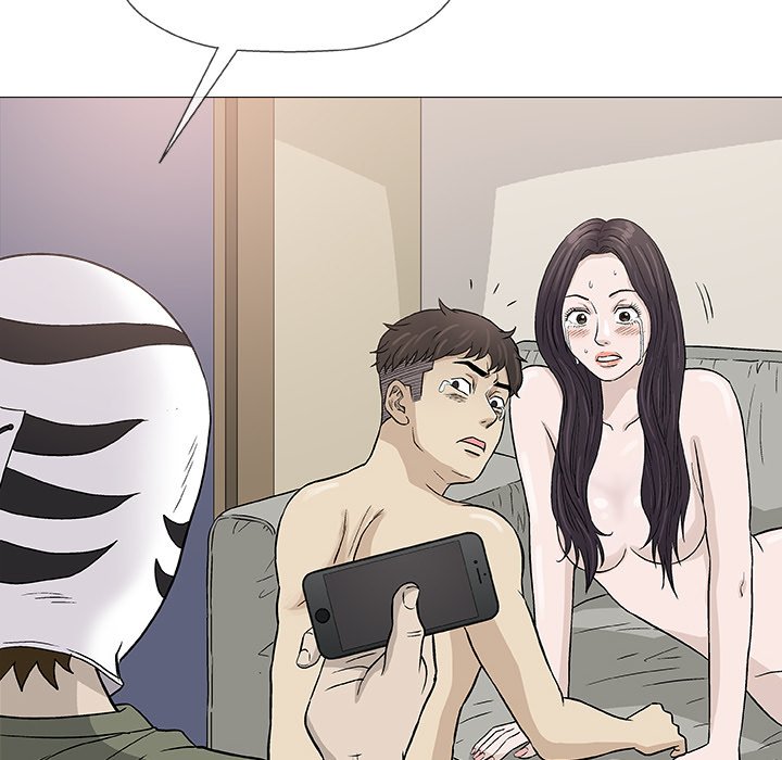 Give and Take chapter 47 page 70