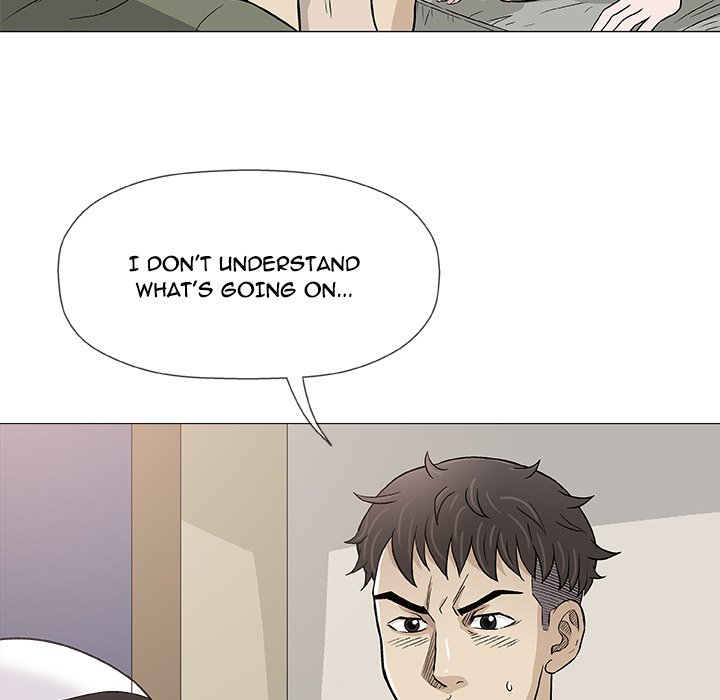 Give and Take chapter 47 page 71