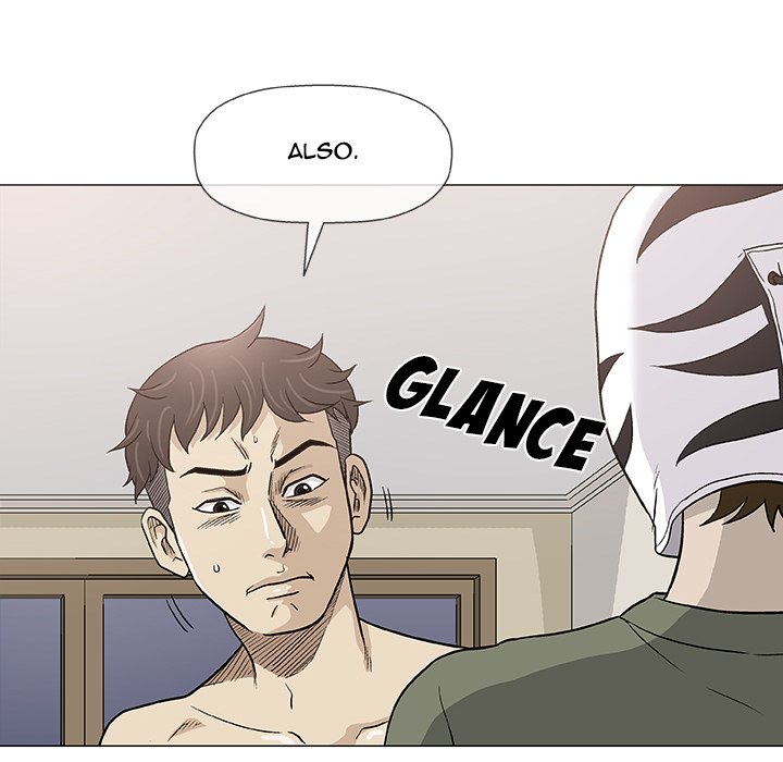 Give and Take chapter 47 page 73