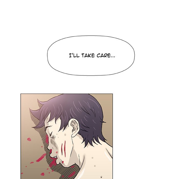 Give and Take chapter 47 page 74