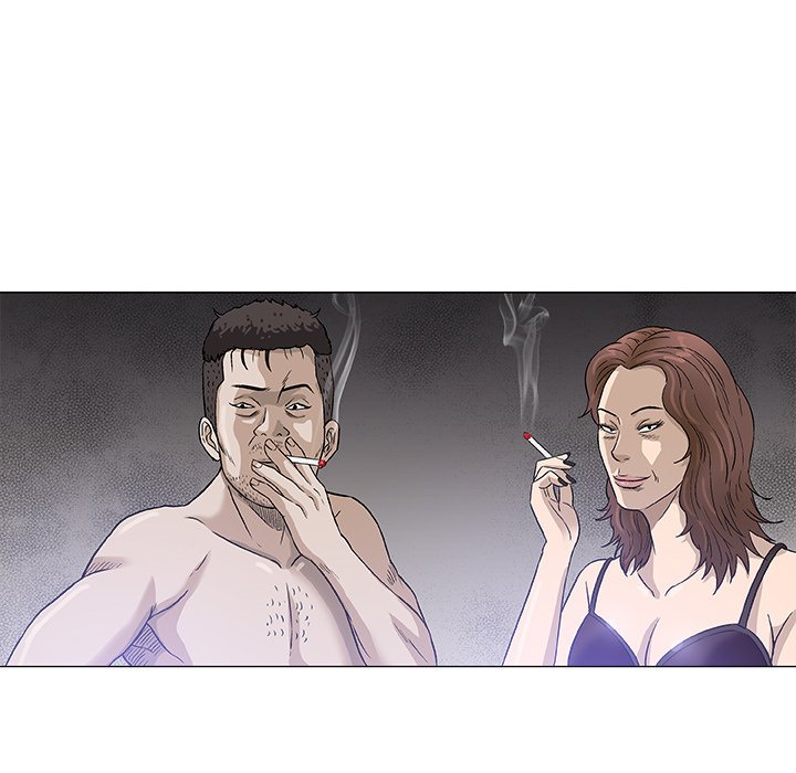 Give and Take chapter 47 page 110