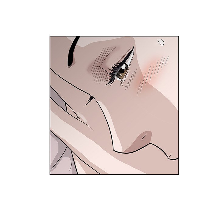Give and Take chapter 48 page 7