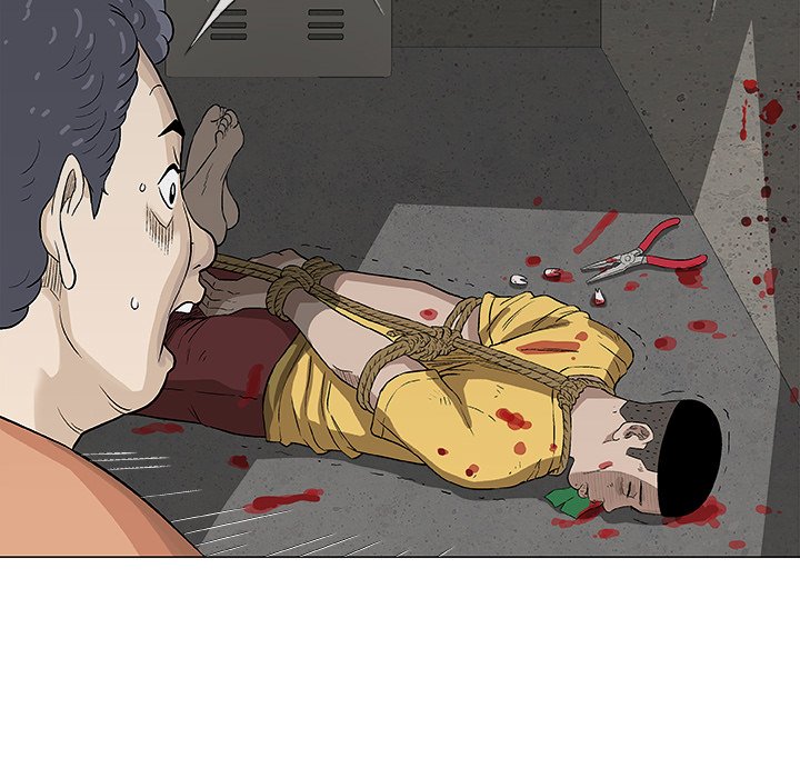 Give and Take chapter 48 page 46
