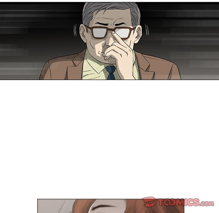 Give and Take chapter 48 page 51