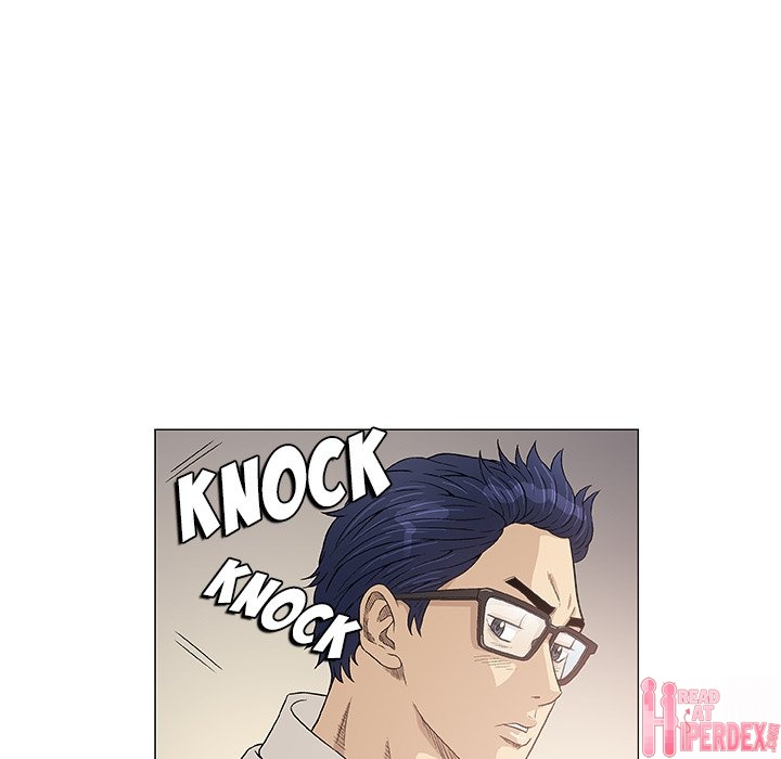 Give and Take chapter 48 page 66