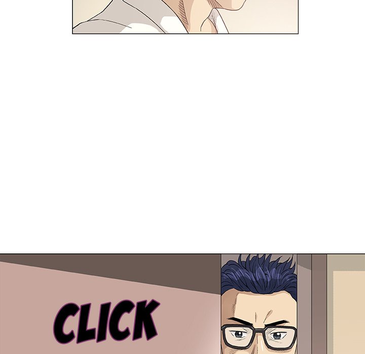 Give and Take chapter 48 page 67