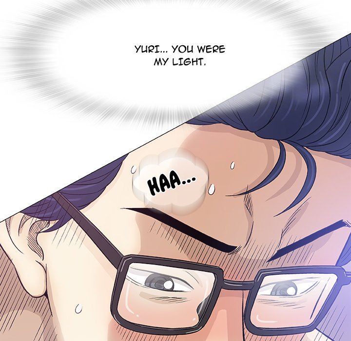 Give and Take chapter 48 page 108
