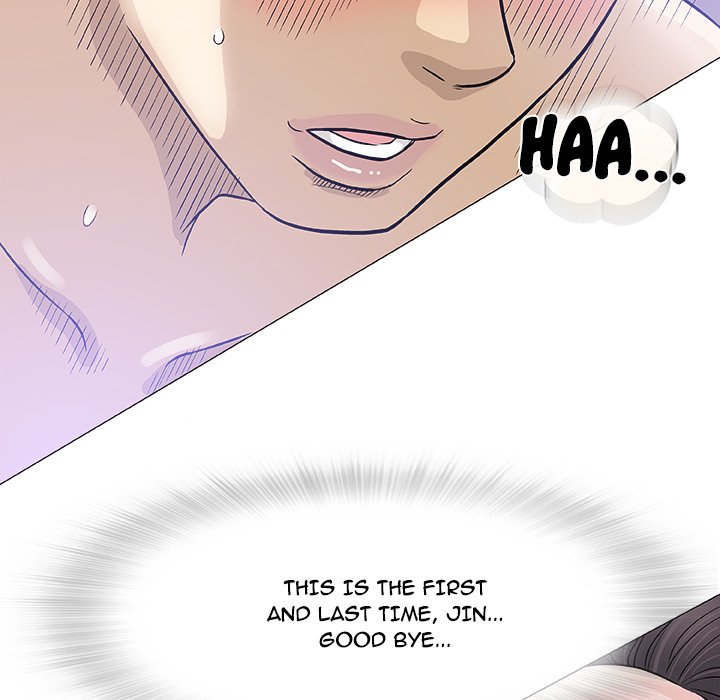 Give and Take chapter 48 page 109