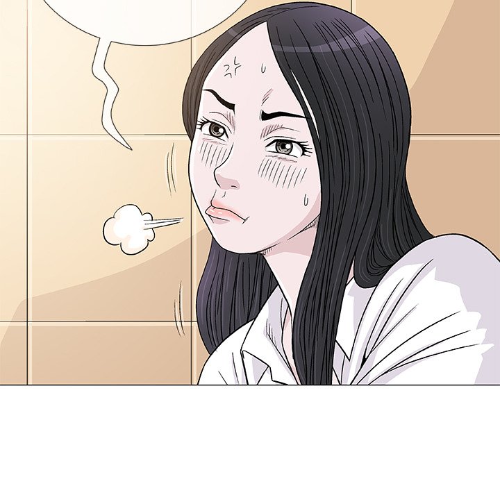 Give and Take chapter 5 page 11