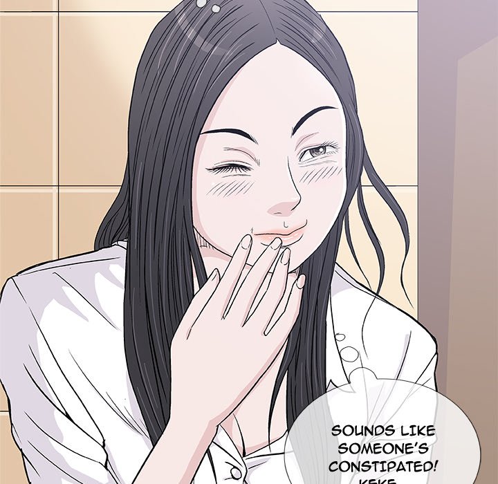 Give and Take chapter 5 page 14