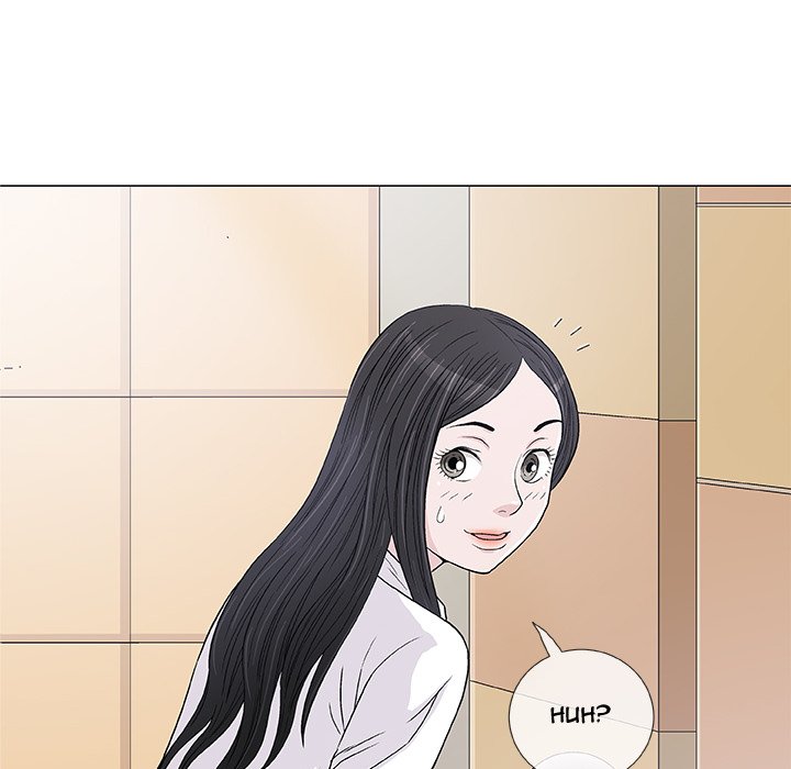 Give and Take chapter 5 page 20