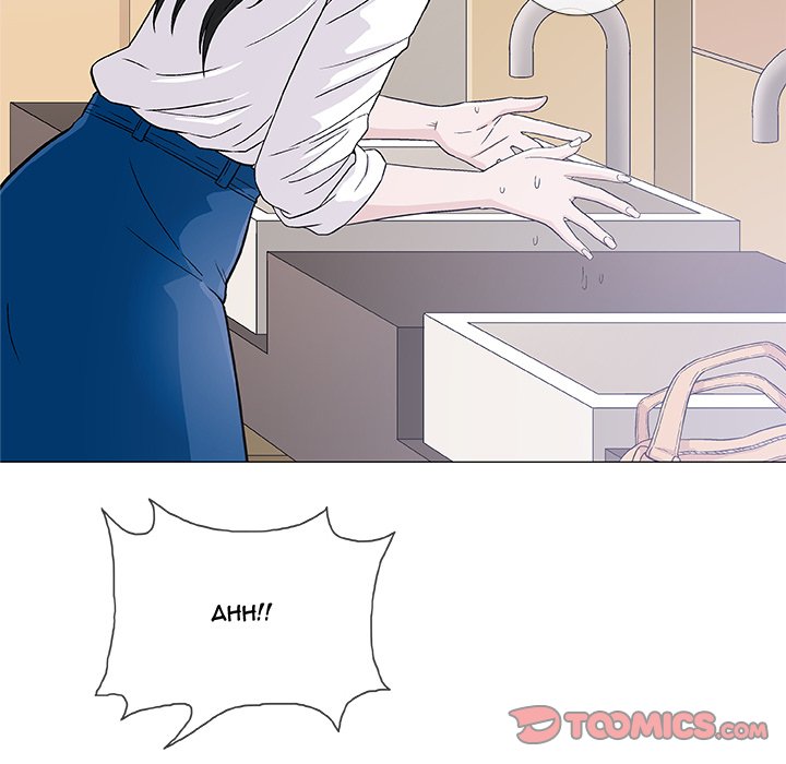 Give and Take chapter 5 page 21