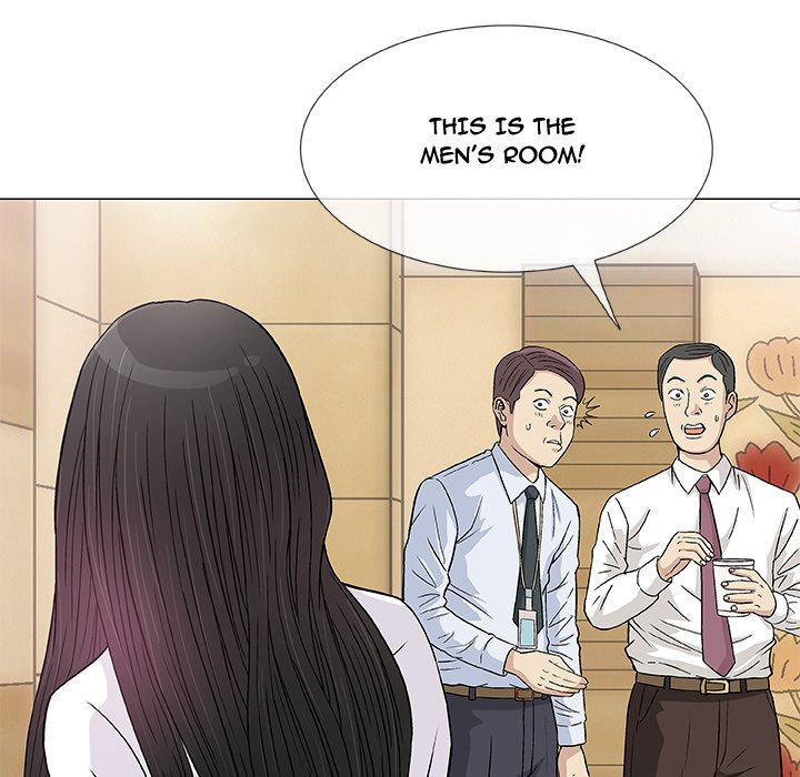 Give and Take chapter 5 page 22