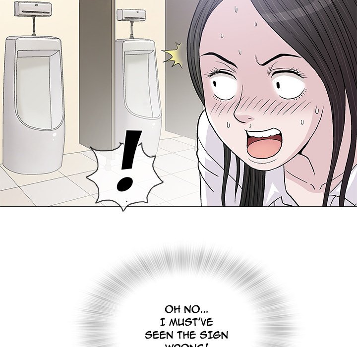 Give and Take chapter 5 page 24