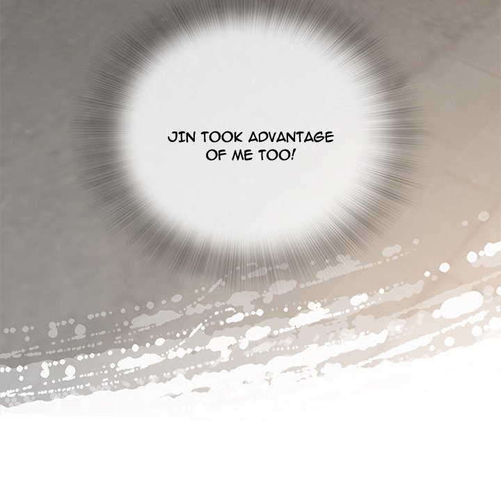 Give and Take chapter 5 page 125
