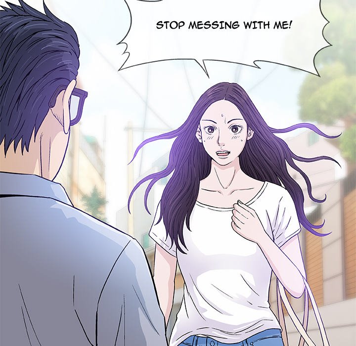 Give and Take chapter 6 page 75