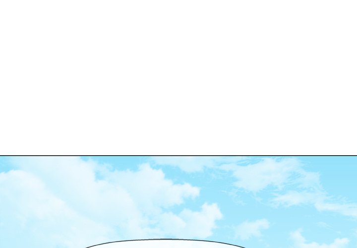 Give and Take chapter 7 page 1