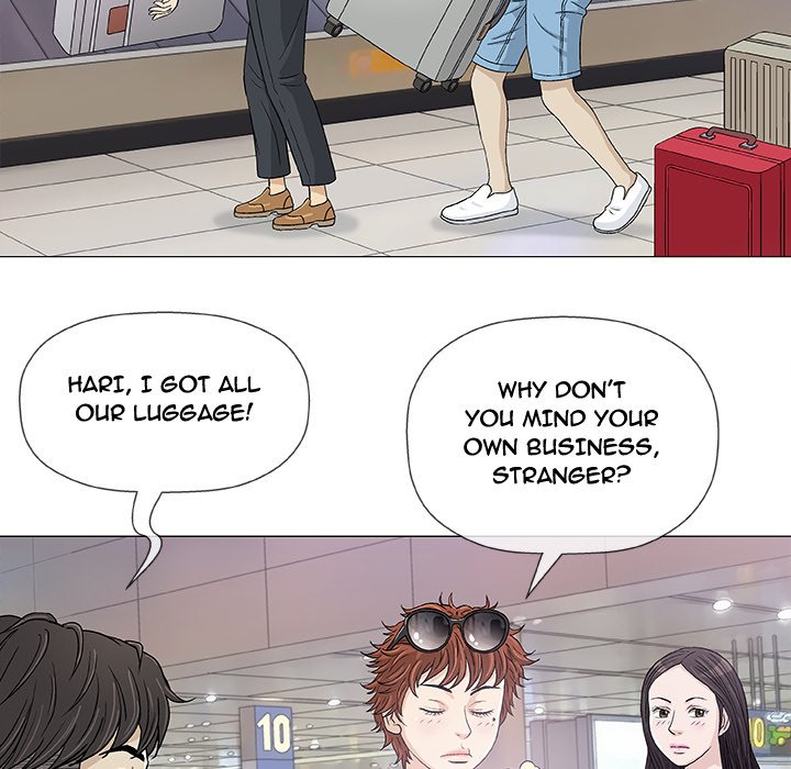 Give and Take chapter 7 page 7