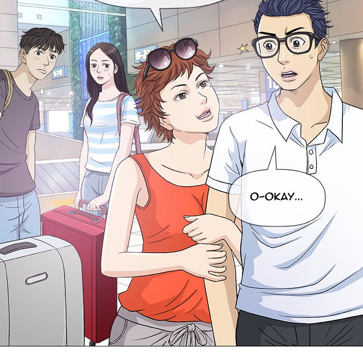 Give and Take chapter 7 page 9