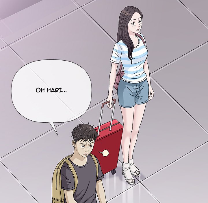 Give and Take chapter 7 page 17