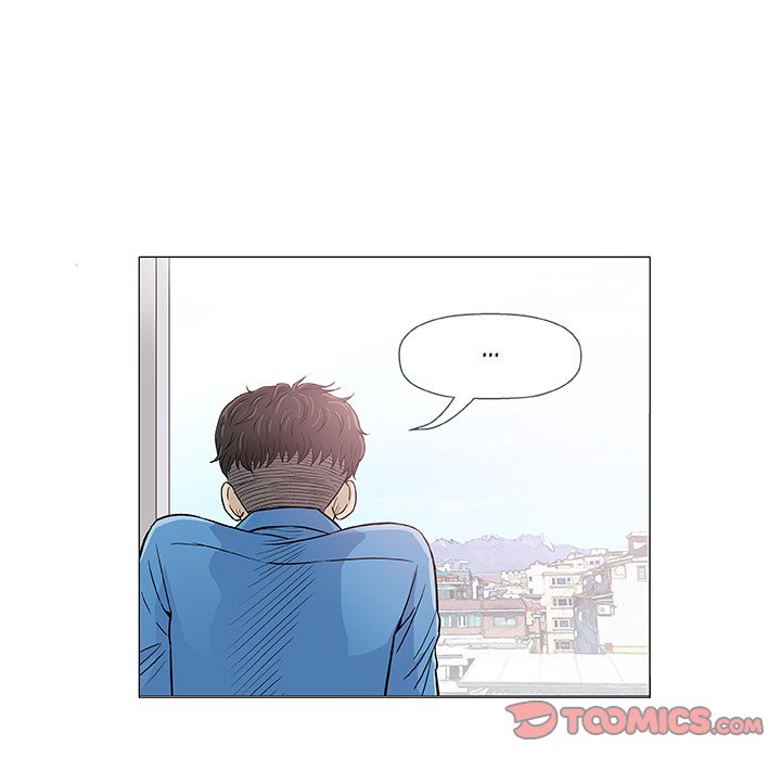 Give and Take chapter 7 page 56