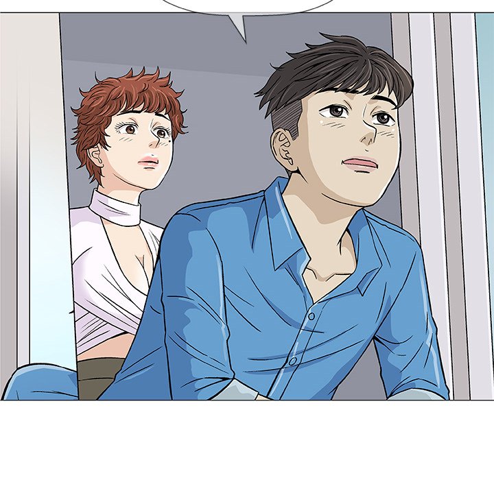 Give and Take chapter 7 page 58
