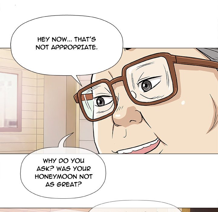 Give and Take chapter 7 page 73