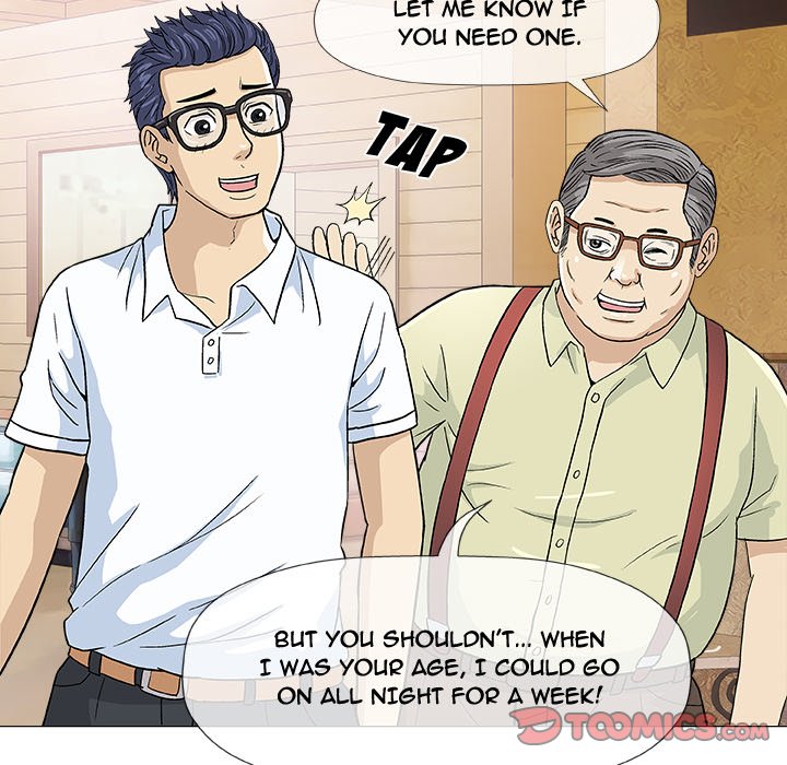 Give and Take chapter 7 page 74