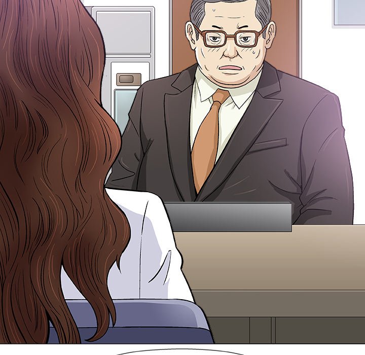 Give and Take chapter 7 page 81