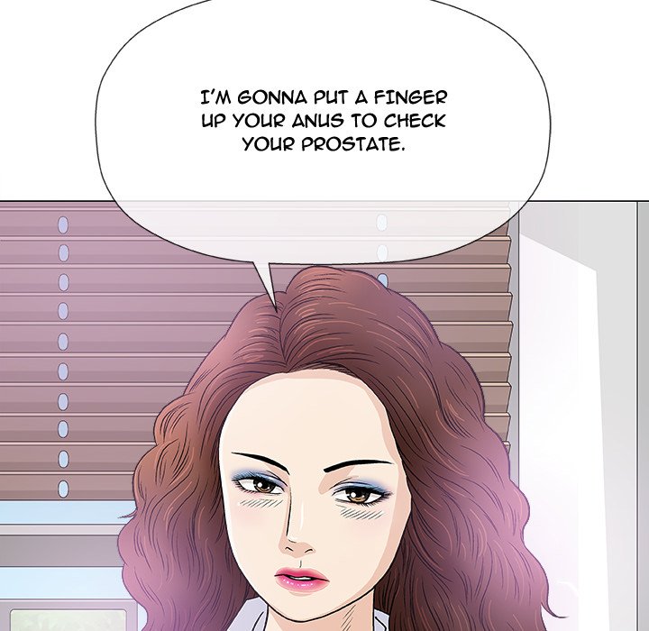 Give and Take chapter 7 page 82