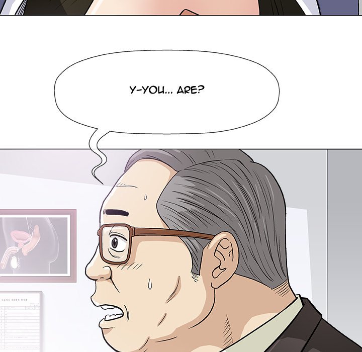 Give and Take chapter 7 page 84