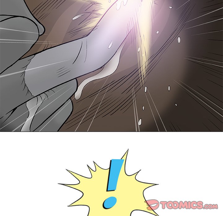Give and Take chapter 8 page 15